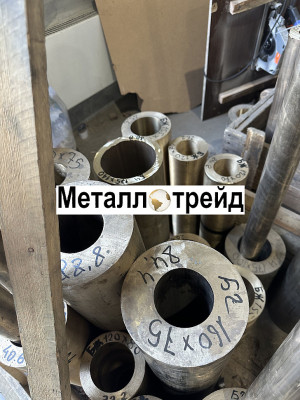 Труба латунная Л63ПТ 6х1 мм