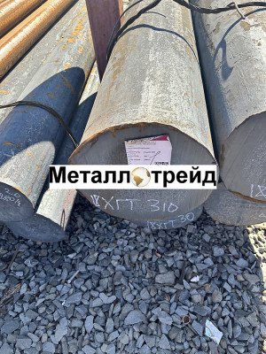 Круг ШХ15СГ-В 70