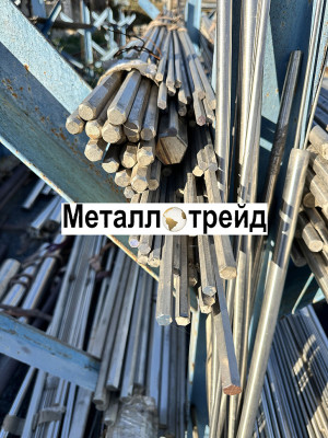 Шестигранник нержавеющий 20Х13 19 мм