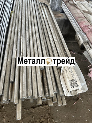 Круг нержавеющий 20Х13 23 мм