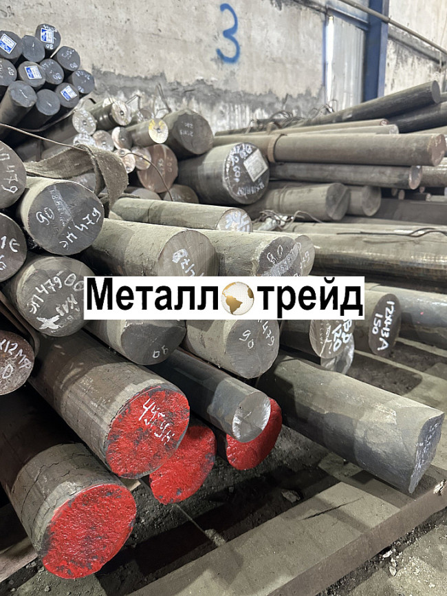 Круг стальной Х12МФ 90 мм