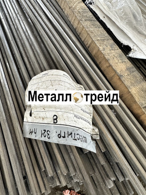Круг нержавеющий 37Х12Н8Г8МФБ-Ш 16 мм ТУ 14-1-3957,шлиф,h11
