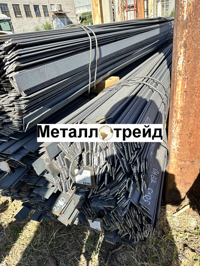 Полоса Ст3 40х5 мм 6м+нд ГОСТ 103-2006 Полоса Ст3 40х5 мм 6м+нд ГОСТ 103-2006