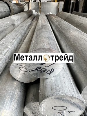 Пруток алюминиевый АК4-1 210х2000 мм