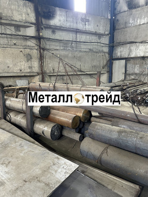 Поковка 40ХН 350(320) мм без обточки ГОСТ 8479-70, 4543-16, УЗК~