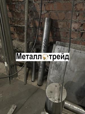 Пруток титановый ВТ3-1 235 мм