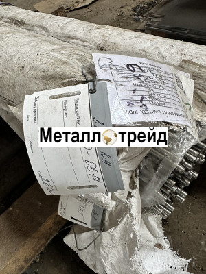 Круг нержавеющий 2Cr13 20Х13 65 мм