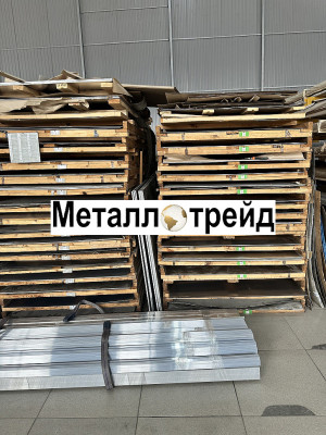 Лист дюралевый Д16АТ 1х1200х3100 мм