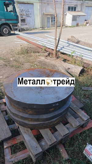 Поковка Ст45 830(800) мм б/обточки ГОСТ 8479-70 1050-2013 УЗК
