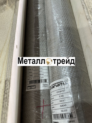 Круг стальной 10Х25Н6АТМФ 402 мм Кр_400_МО_10Х25Н6АТМФ