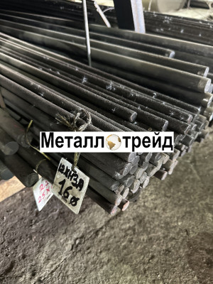 Круг стальной 35 520 мм