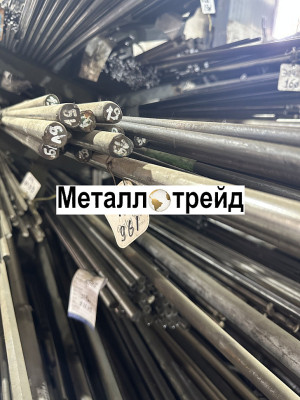 Круг калиброванный Ст35 48 мм н/д