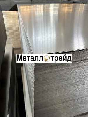 Лента стальная 60С2А 0,8х450х2000 мм