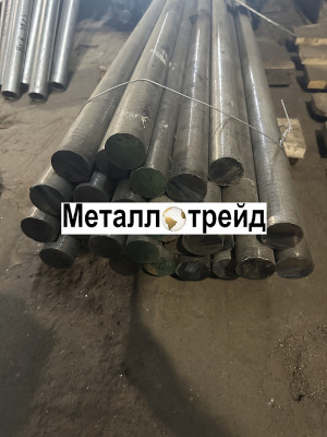 Пруток титановый ВТ5 130 мм