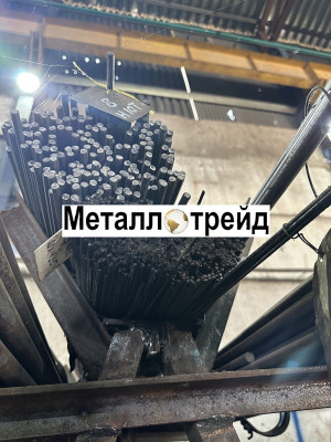 Круг инструментальный 4Х5МФС 120 мм ГОСТ 5950-00,2590-06,в1,т,3гп