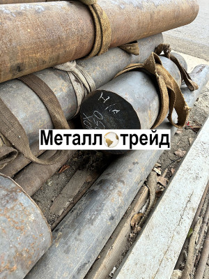 Поковка 40ХН 430(400) мм без обточки ГОСТ 8479-70, 4543-16, УЗК~