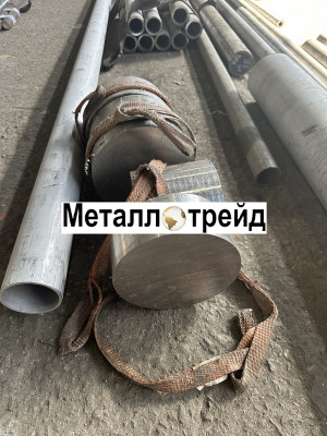 Круг жаропрочный ХН77ТЮР ЭИ437Б 12 мм
