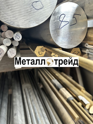 Круг дюралевый Д16Т 82 мм 3000