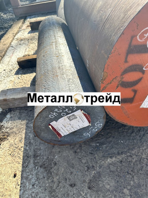 Круг инструментальный 4Х5МФС 30 мм ГОСТ 5950-00,2590-06,в1,т,3гп