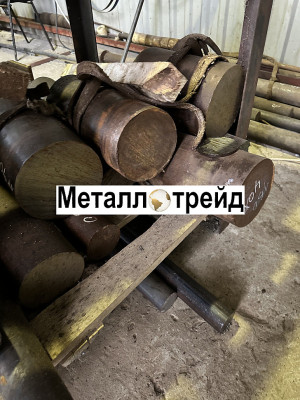 Круг инструментальный 4Х5МФС 36 мм ГОСТ 5950-00,2590-06,в1,т,2гп