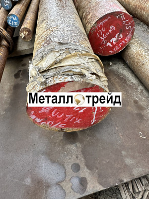 Поковка 40ХН2МА 410(380) мм б/обточки ГОСТ 8479-70, 4543-16, УЗК~