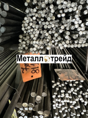 Круг 30ХГСА 48 мм ГОСТ 2590-2006,4543-2016