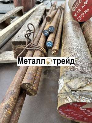 Поковка 40ХН2МА 420(390) мм б/обточки ГОСТ 8479-70, 4543-16, УЗК~