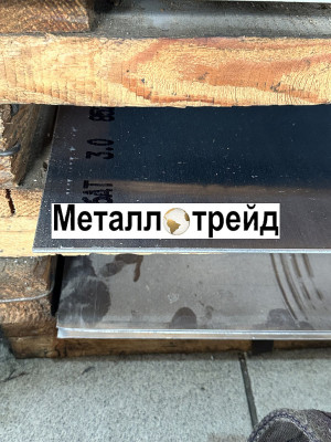 Лист дюралевый Д16АТ 3х1200х3000 мм