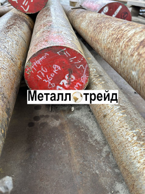 Поковка 40ХН2МА 430(400) мм б/обточки ГОСТ 8479-70, 4543-16, УЗК~