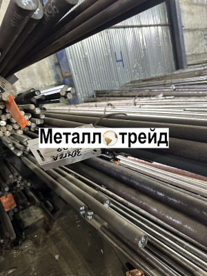 Круг 40ХН2МА 48 мм ГОСТ 2590-06,4543-16, 2ГП_