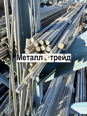 Круг нержавеющий 12Х18Н10Т 19 мм