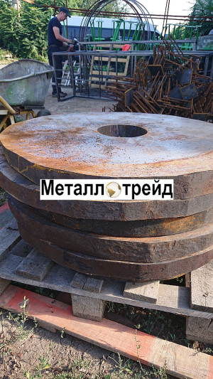 Поковка 40ХН2МА 460(430) мм б/обточки ГОСТ 8479-70, 4543-16, УЗК~