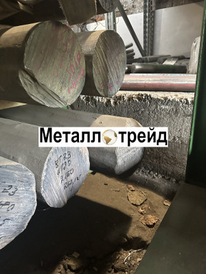 Пруток титановый ВТ5 50 мм