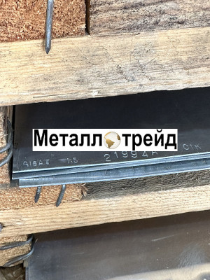 Лист дюралевый Д16АТ 5х1500х2080 мм