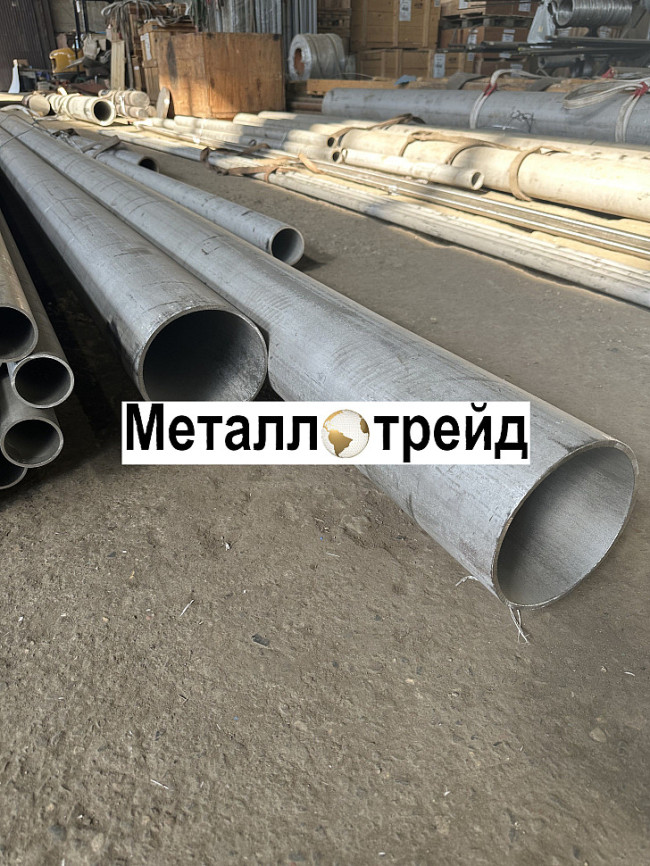 Труба нержавеющая 10Х17Н13М2Т 25х2 мм 10Х17Н13М2Т, ГОСТ 9941-81, длина 12010, высокоточная Труба нержавеющая 10Х17Н13М2Т 25х2 мм 10Х17Н13М2Т, ГОСТ 9941-81, длина 12010, высокоточная