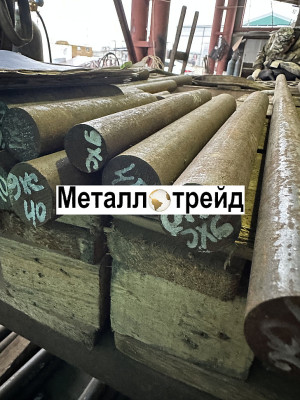 Круг конструкционный 10 60 мм ГОСТ 1050-2013,2590-06,в1,м1,тв1,3гп,РТ-Т