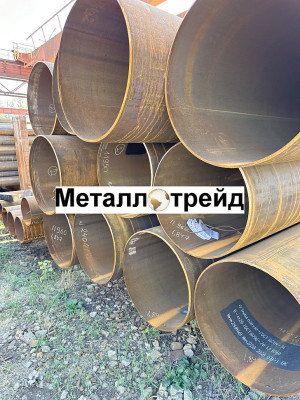 Труба 720x8 17Г1С