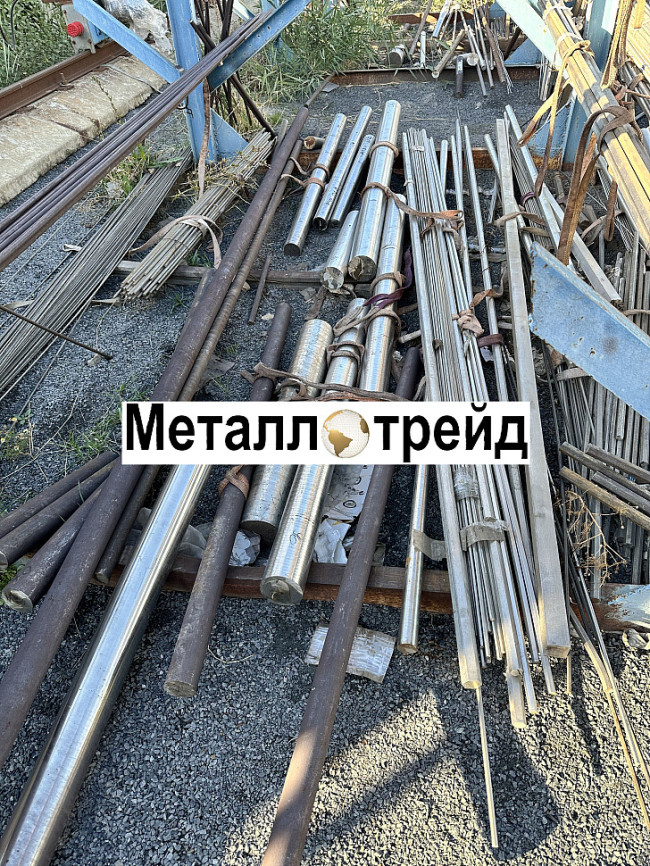 Круг нержавеющий 12Х13-Ш 56 мм ГОСТ 18968-73,ГОСТ 2590-2006,в1,выс/отп,3гп,РТТ