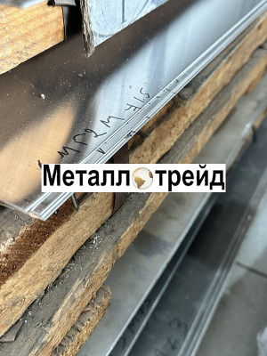 Лист алюминиевый АД1Н 1х1200х3000 мм