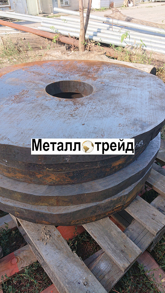Поковка 45 510 мм Поковка 45 510 мм