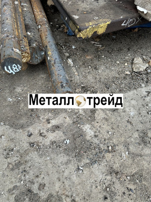 Круг 3 48