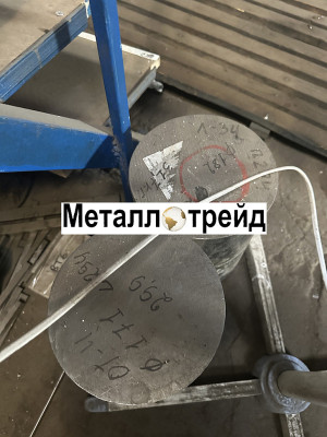 Пруток титановый ВТ6 100 мм