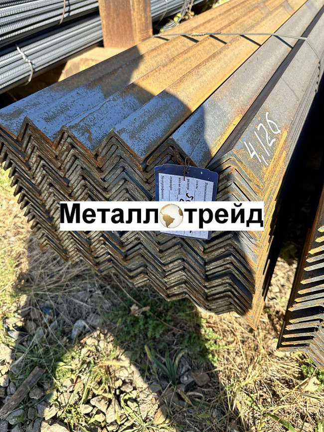 Уголок С345 35х35х4 мм 6000