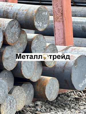 Круг 38ХН3МФА 80