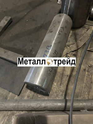 Пруток титановый ВТ6 110 мм