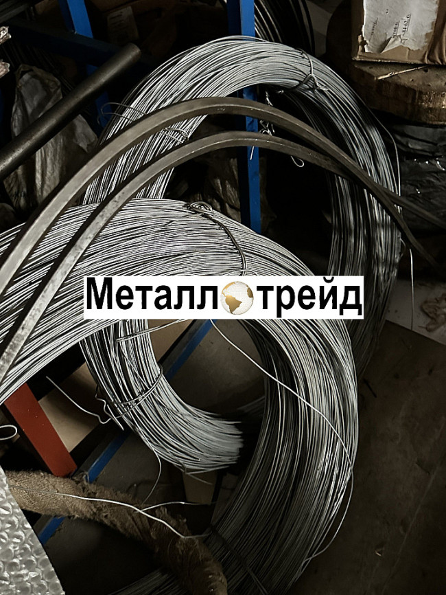 Проволока жаропрочная ХН75МБТЮ ЭИ602 1,2 мм