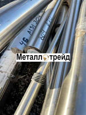 Круг нержавеющий 10Х11Н20Т3Р 48 мм ТУ14-1-1671-76