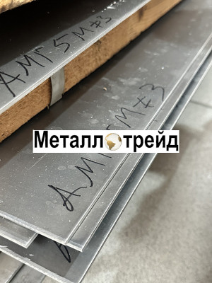 Лист алюминиевый АД1Н 2х1200х3000 мм