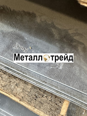 Лист дюралевый Д16АТ 7х1200х3000 мм