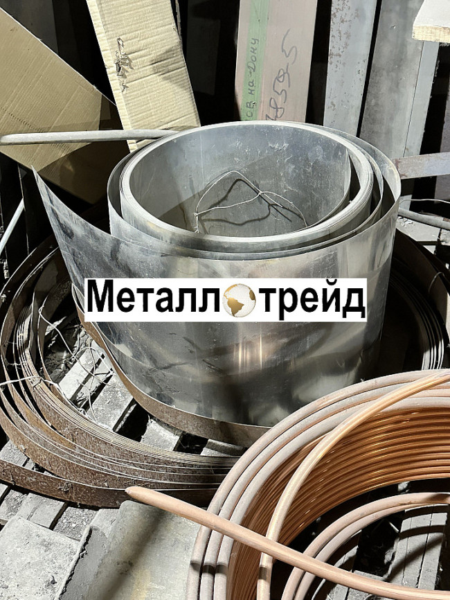 Рулон нержавеющий AISI304L 03Х18Н10 0,5х1250 мм 2B Рулон (матовый)